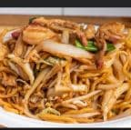 Best House Special Lo Mein in Clearwater, FL